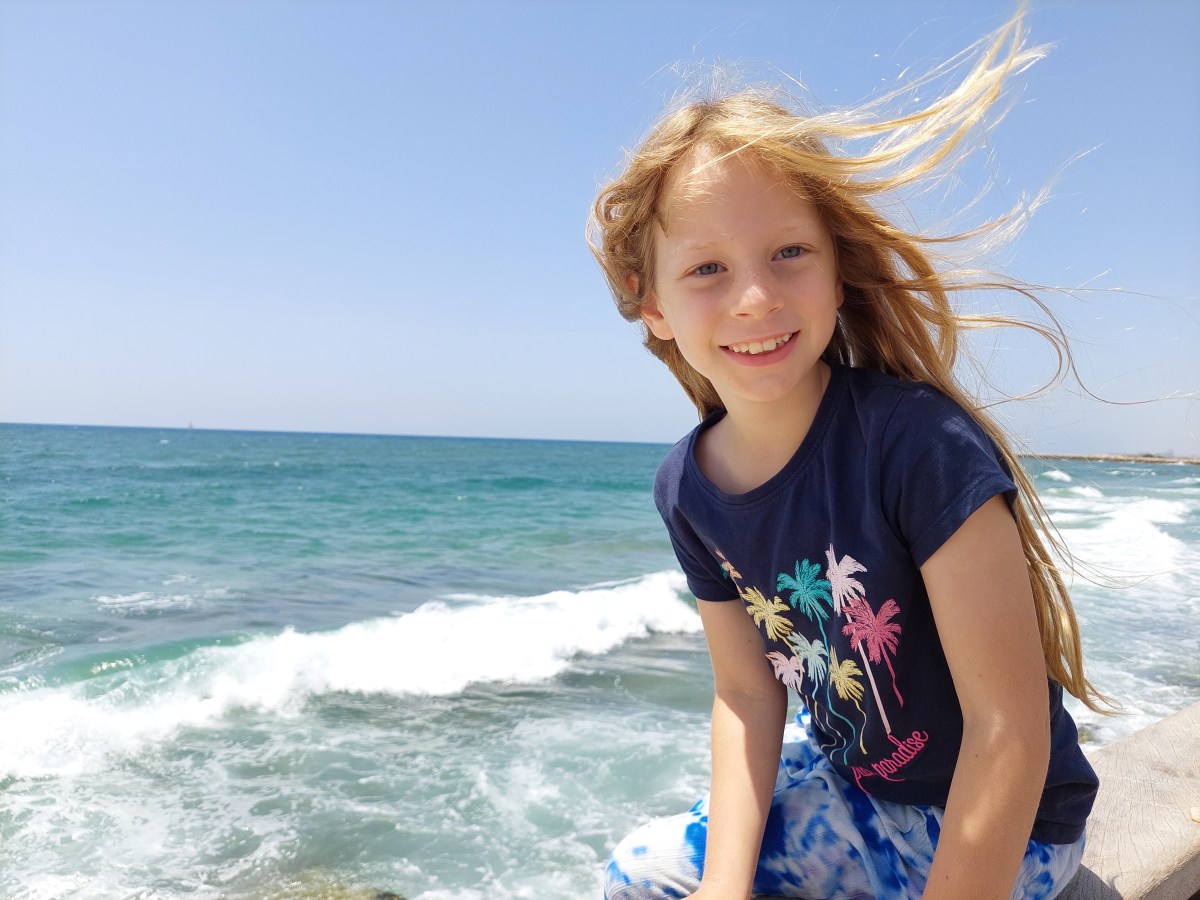 מי אני –&nbsp;אלה