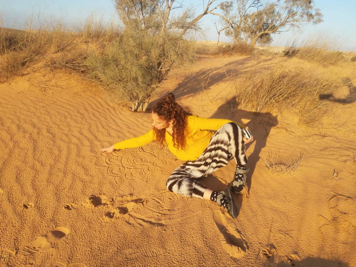 איך לדייק את&nbsp;עצמי?