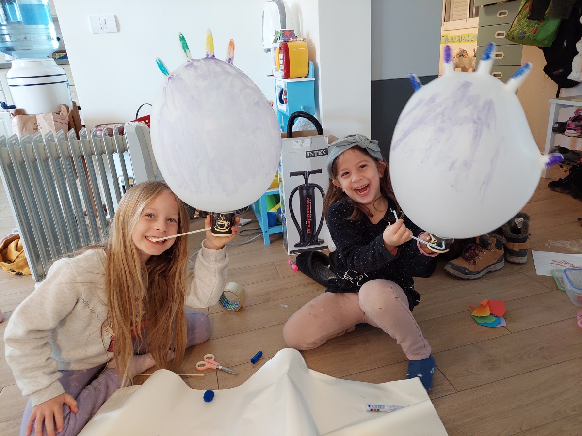 פעילויות בבית מחומרים&nbsp;זמינים