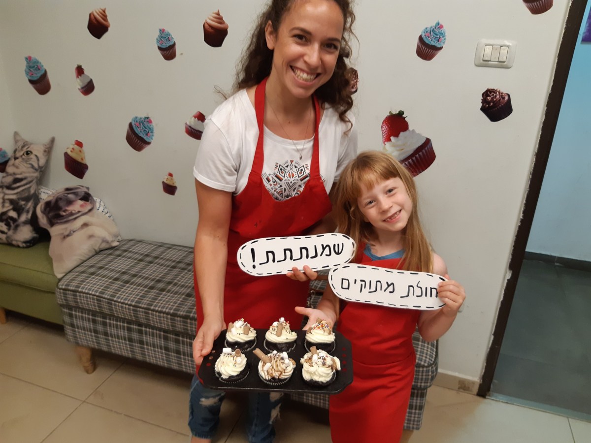 חדרי בריחה למשפחות&nbsp;–