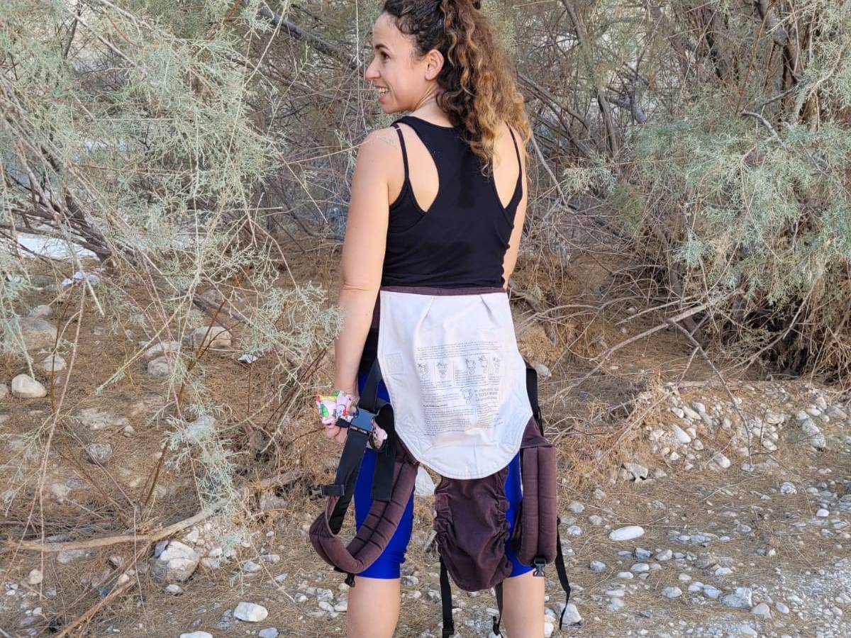 גם אישה יכולה! להשתין&nbsp;בעמידה