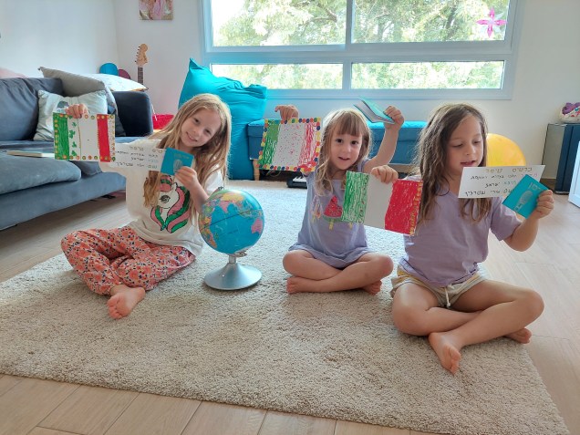 קייטנת אמא מסביב&nbsp;לעולם