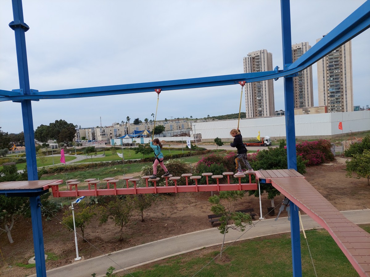 אקסטרים פארק –&nbsp;עכו